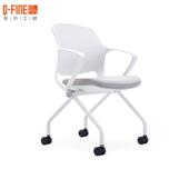 会议闲培训椅学休生椅带写字带轮子人体工学QF EKR00板可摇晃PP背