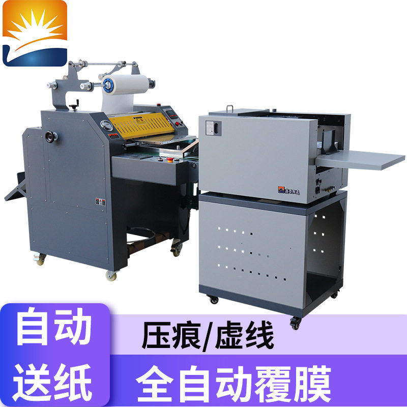 高速冷热裱单双面不干胶压痕虚线全自动数码压痕机自动进纸覆膜机,机械设备,电子产品制造设备,淘宝优惠券,粉丝福利购,淘宝优惠卷