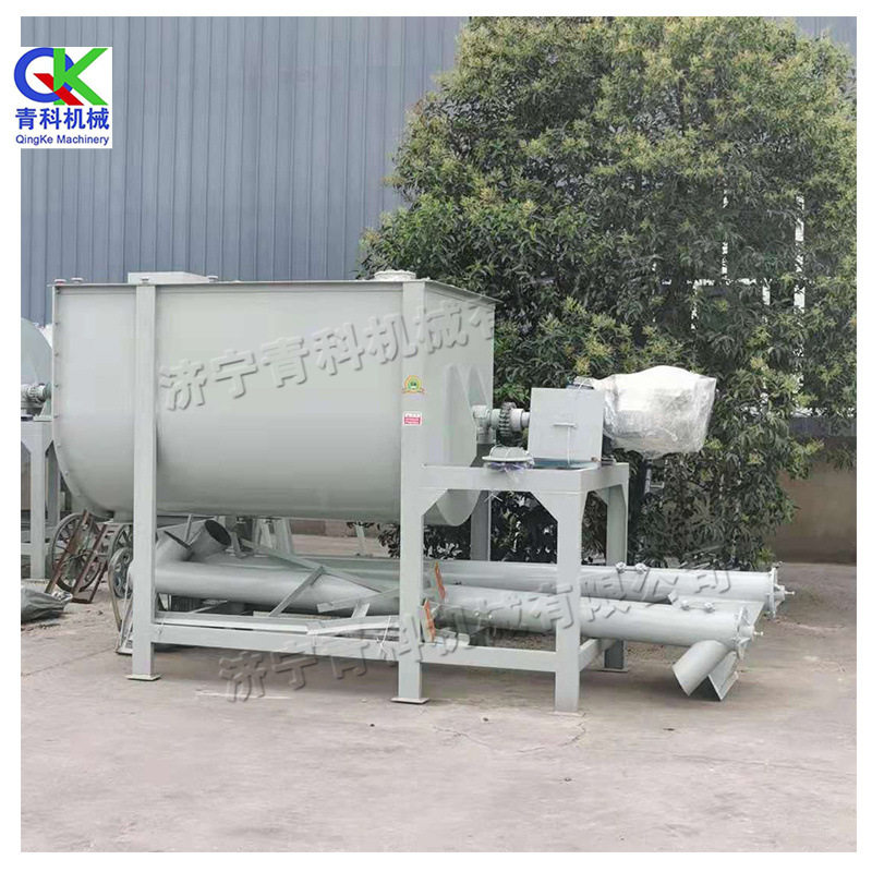 小型干粉搅拌机 不锈钢双螺带搅拌机 粉体混合加热烘干搅拌桶,五金/工具,拌料机,淘宝优惠券,粉丝福利购,淘宝优惠卷