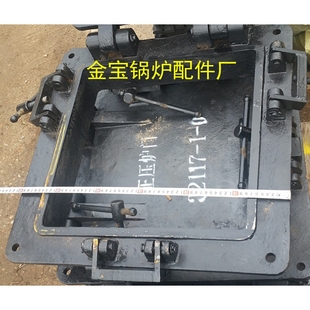 大量供应 锅炉配件 正压炉门 内径450炉门DN450 方形炉门 承压炉