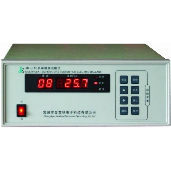 常州金科JK-16多路温度测试仪 巡检仪 温度记录仪 16路  全新原装,五金/工具,电阻测试仪,淘宝优惠券,粉丝福利购,淘宝优惠卷