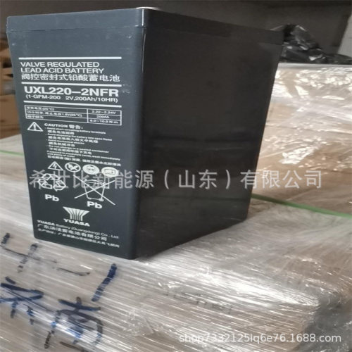 广东汤浅YUASA蓄电池UXL330-2N阀控式铅酸免维护2V300AH后备储能