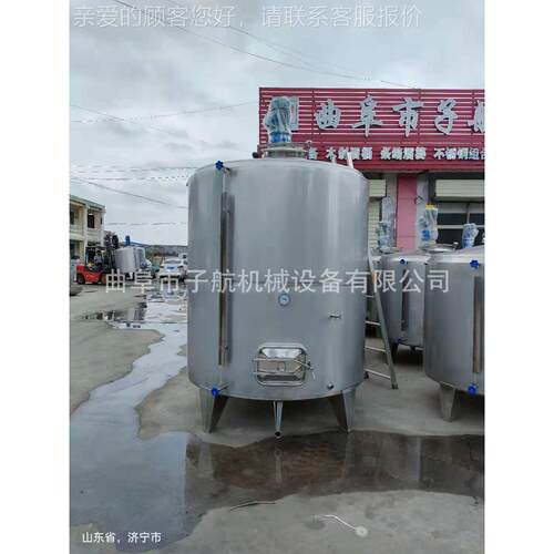 不锈钢白酒储zh-5-100 30食品1化工液体储罐 -500罐方4立式卧式密