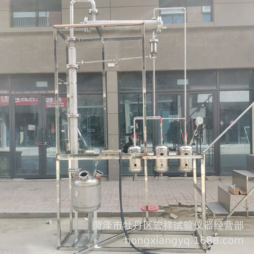 不锈钢精馏塔 筛板塔 提纯分离设备 高真空精馏设备 高压精馏塔
