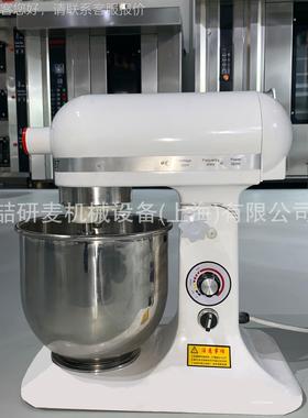 家用变打机 B蛋7鲜奶机 无级B7速多功K能馅料搅拌机 MIL MIXER