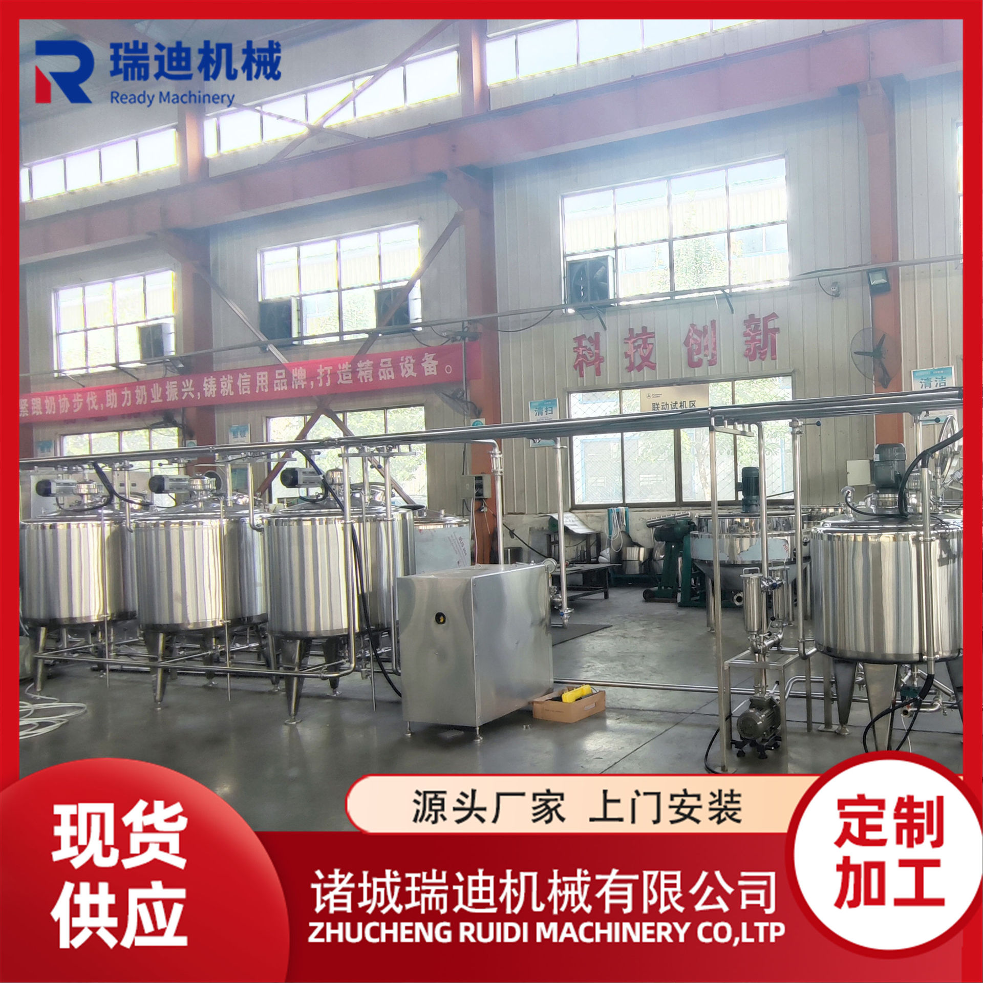 新疆骆驼奶粉全套加工机器 乳品浓缩喷粉设备 小型驼奶粉生产线