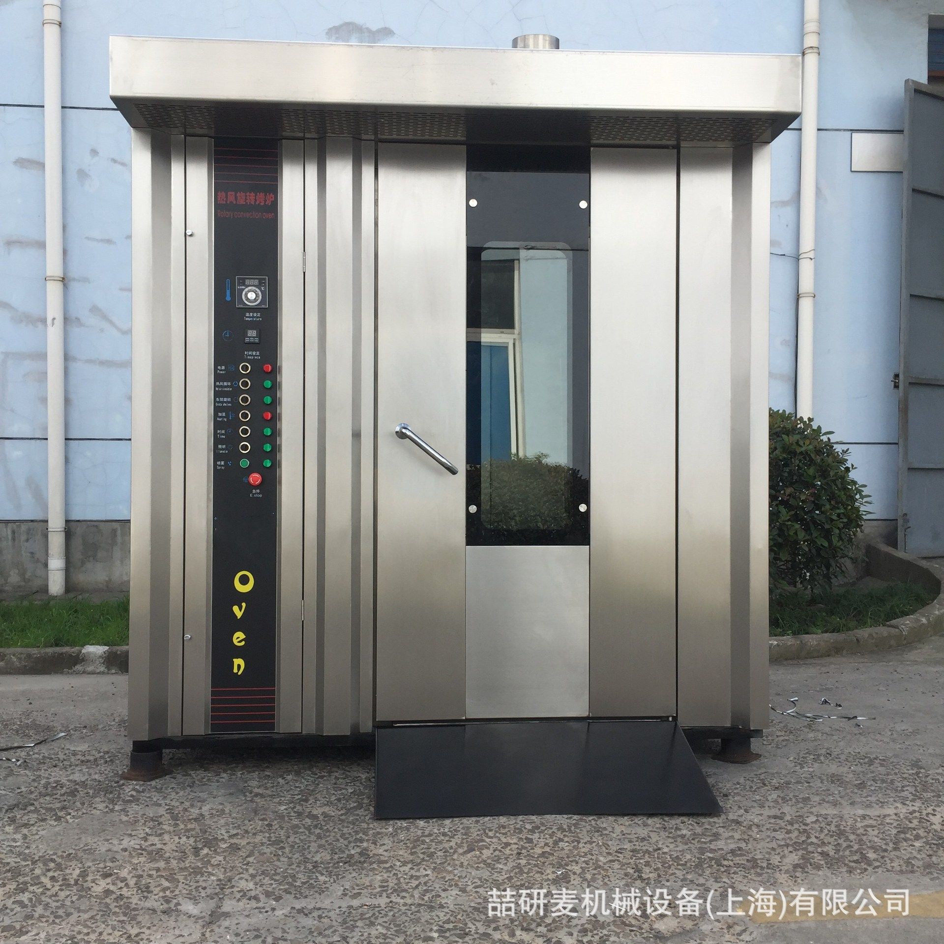 16盘32盘64盘热风旋转炉 烤红薯烤鸭烤乳鸽炉 Convection Oven