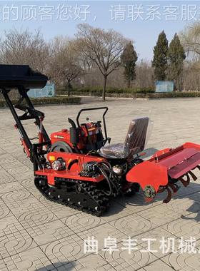 动农用小型家用微耕UBX机履式拖拉耕机翻土机耕地机柴油电启旋起