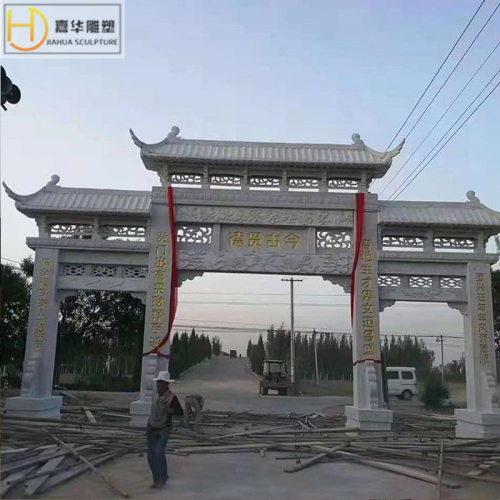 石雕牌楼牌坊花岗岩青石单门三门牌楼村口景区广场园林寺庙雕塑