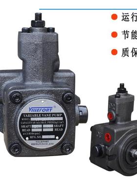 叶片2泵VP-SF-15-D-VP-SF-0F-DVP-S-30DVP-VPSF-40-D