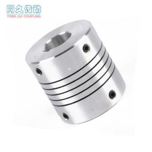 家810直销主轴编器联轴码 器铝合金螺顶丝连纹轴器带厂键槽联轴器