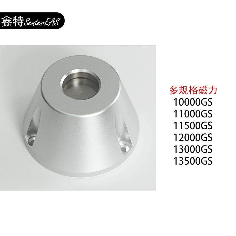 厂供1200G三孔扣强力解扣器XTD201防盗扣衣服磁解锁防盗0标签S超,电子/电工,防盗报警器,淘宝优惠券,粉丝福利购,淘宝优惠卷