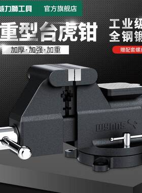 威力狮ynn’s加重台虎钳工作台工业级夹多功WCKY能万向钳台钳型桌