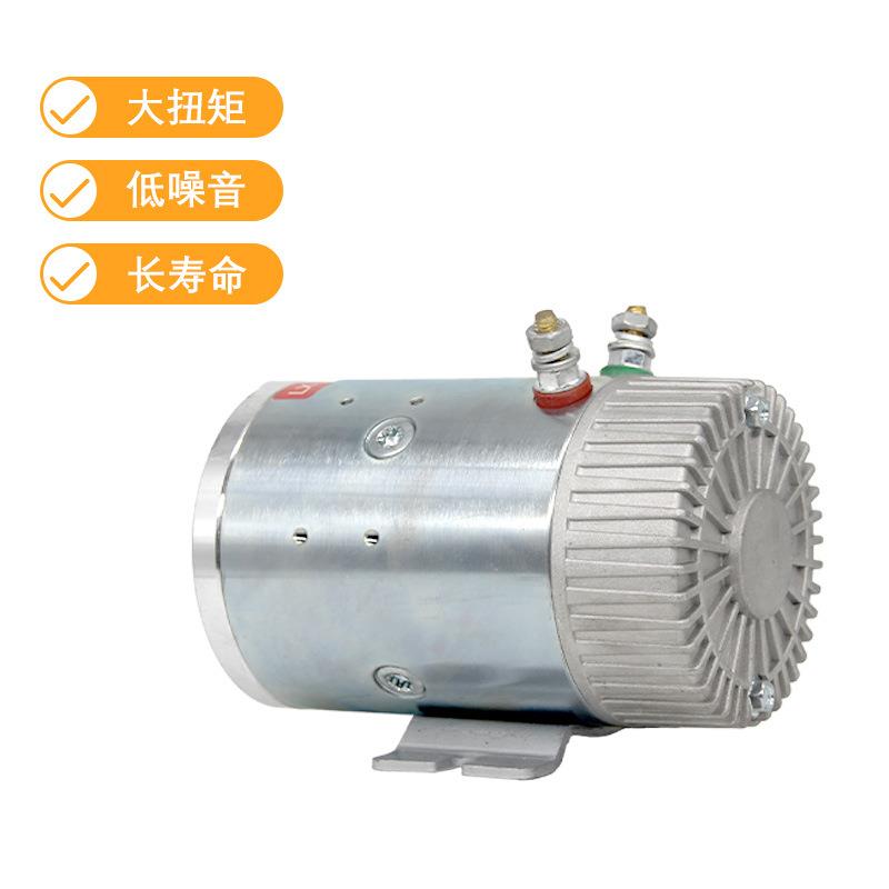 跨境726汽机车尾板翼展堆高机有刷直流串励机力单动电元电铜线机