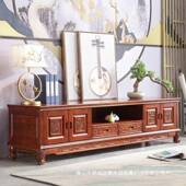 11.11中香樟式 木电民视柜组合俗雕见详情花客厅物地柜实木电视储