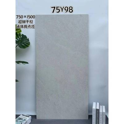 超细干粒仿古砖750X150通体大厅理瓷砖客如图石0地砖背景墙工程砖