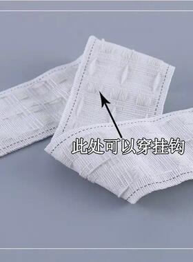 帘布带三线抽带织带00米窗1褶皱头帘IXS辅料配件