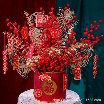 福红果发财果仿真花客餐桶55厅假花摆件乔红开业结迁婚喜庆装饰浆