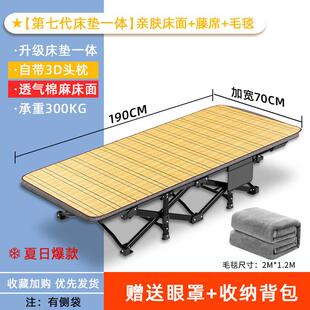 折叠床床见详情单人床办公室折叠床加厚躺午椅便携休午睡床户外行