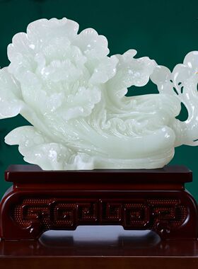 百财玉白菜摆件 招财纳福 家居客厅玄关装饰 乔迁开业礼品