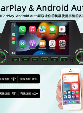 守卫龙4.a7寸carply屏载MP5音播车放器乐高清161W倒车后视汽车导