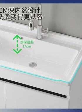 落式蜂窝铝衣柜搓衣板陶40566瓷一地体洗盆加带深盆家用阳台柜洗