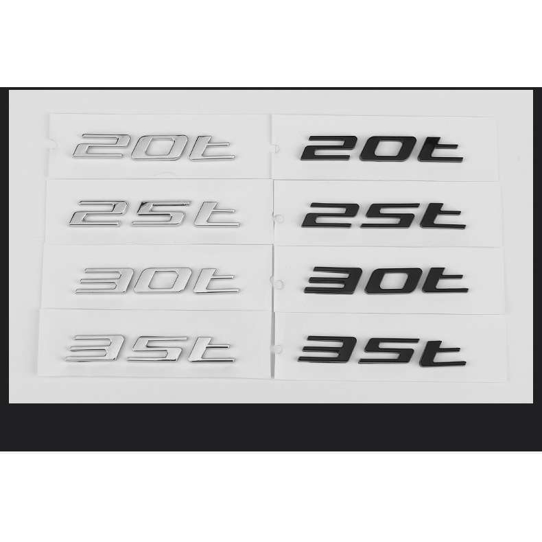 适用捷豹F-PACE XJ XF XE排量字标20t 25t 30t 35t后尾箱车标贴标