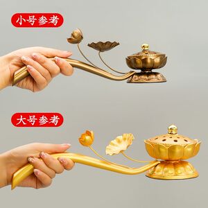 法鼓山合金手炉法器盘香线香竹签香多功能手炉手持手拿香炉
