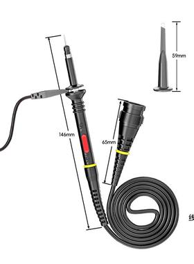 可调电容探头P探7300X/X101300MHz示波P7300器探头器示波棒