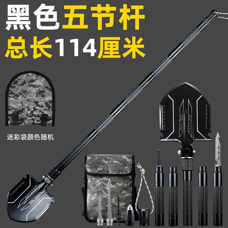 高品质户折叠工兵钢铲车载锹铲锰钢不锈大号外铲子兵工FB103铲挖