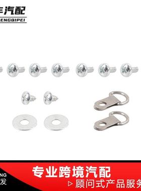 适用件E4套6维修敞篷车顶部C柱维修包M398-0XLB-1032654317135351