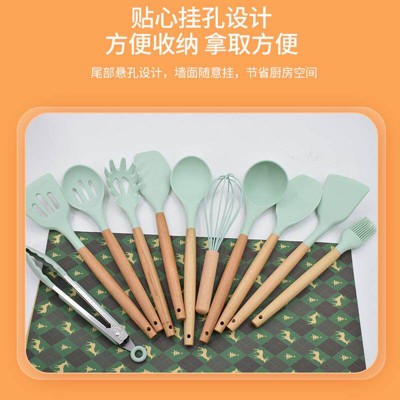 木AL640579柄件硅胶不厨具套装新款粘锅勺子铲子家桶用12套装厨房
