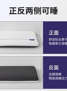 亚Y朵记忆棉枕深睡枕Pro护颈枕酒侧店睡头枕护男女颈2120+212椎零