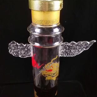 厂家出1售GAN2斤华表泡酒瓶璃玻瓶中式创泡酒罐药材瓶意酒瓶加厚