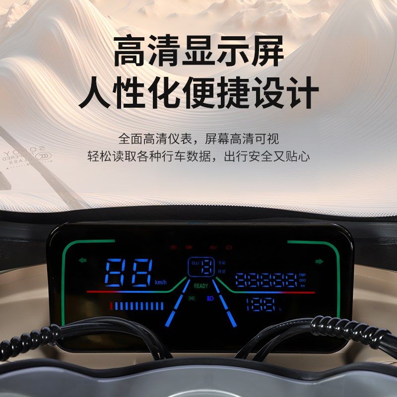 带棚电动三轮车家用新款老年人老人代步车接O送孩子电瓶车时尚耐