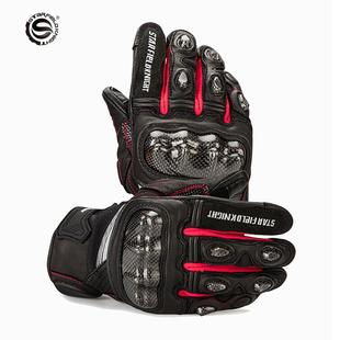 星空士SKG 527碳纤维防护手套摩车骑骑行手套夏防摔防滑透气可触