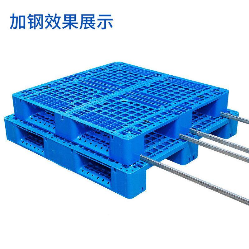网格川字塑托盘仓库地板HHY加带钢管上料货架塑台胶栈加厚塑板料,包装,塑料托盘,淘宝优惠券,粉丝福利购,淘宝优惠卷