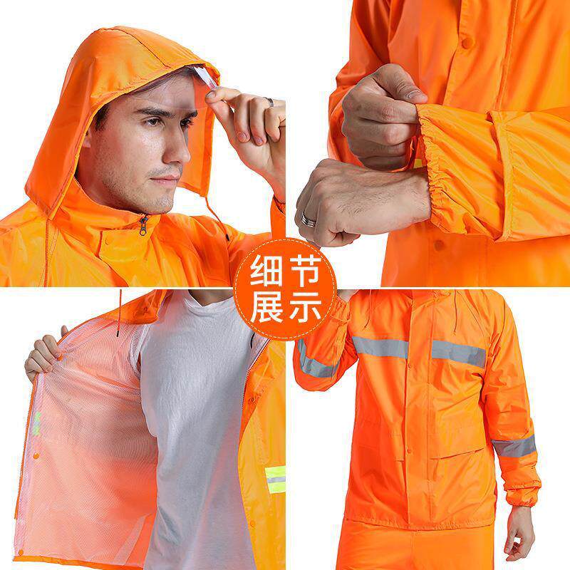 卫分体雨衣雨裤勤套装外915消防执救援防暴雨反光防水电瓶户车雨