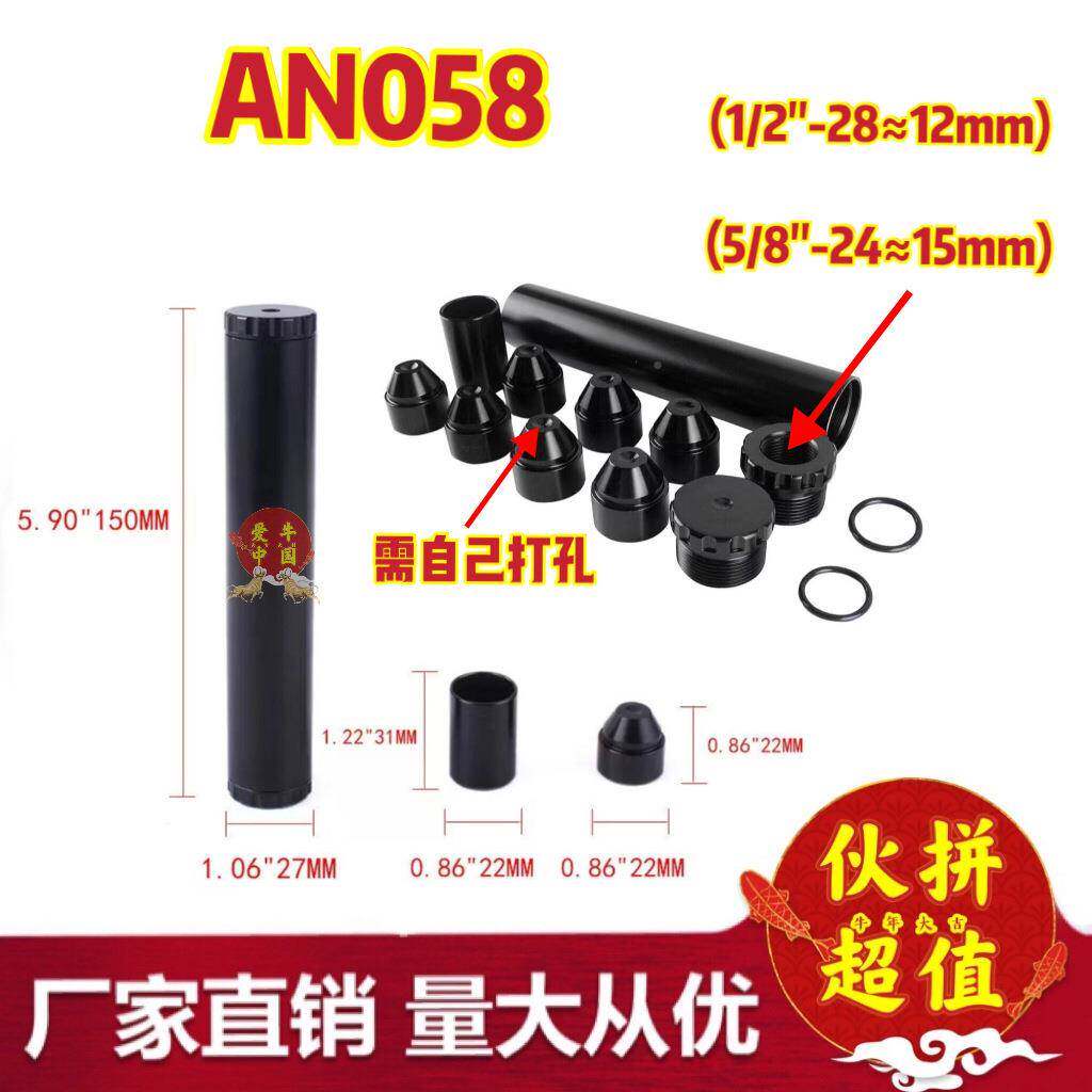 汽车燃油滤2清见描述器8英寸27mm1叠片款滤14芯16mm改装机油过滤