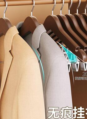 实木带夹子衣架家用防滑挂衣衣无痕装衣架晾架套防角不鼓F9856T56