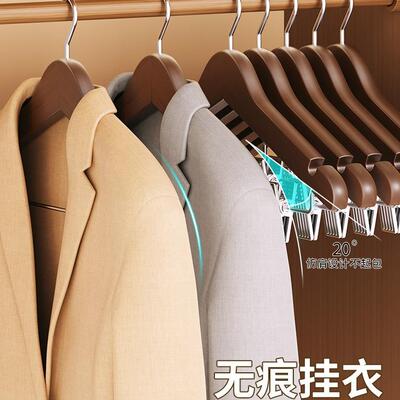 实木带夹子衣架家用防滑挂衣衣无痕装衣架晾架套防角不鼓F9856T56