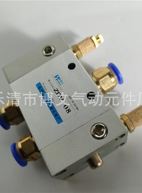 ZDV-8气0自动开关阀自动缸换向往复801阀二五通气位控