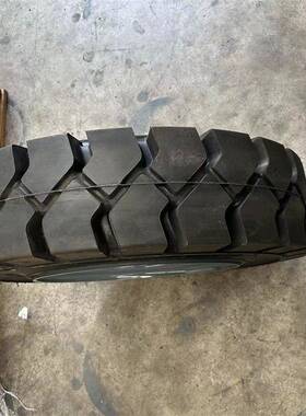 合7叉车轮.07650-126.00-9实胎心轮胎力龙工2吨叉车轮胎配钢圈