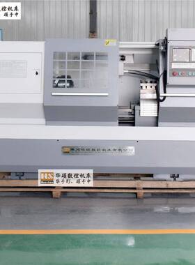 你知道6150数统控车配床同样广数系电择机驱动选外ck6150×能差多