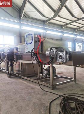 全FUT锈自动托盘清不洗机钢高压喷淋洗去油污洗筐机周转筐清设备