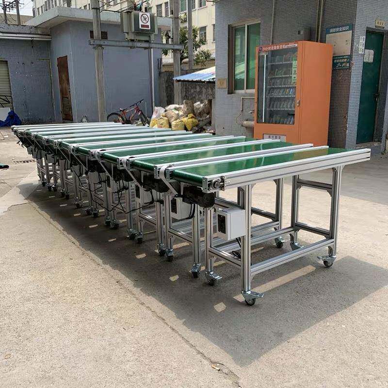 缩输送机皮带机接驳台ZQS工业/流水线轻型伸/转弯升降皮带升可降