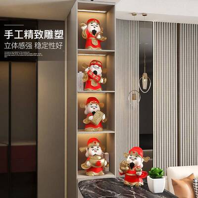 路财神zls20240爷五摆件用客厅玄关电视柜室办公装饰品店家铺开业