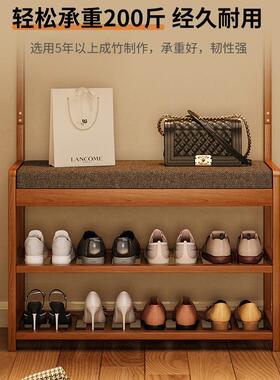 家用换鞋凳进门口坐中式挂架一体玄关多可衣架功帽衣能收纳HC-HXD