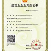 太阳中杆灯直销家8米厂1ITS0m150能W双球头蓝场照明高杆灯