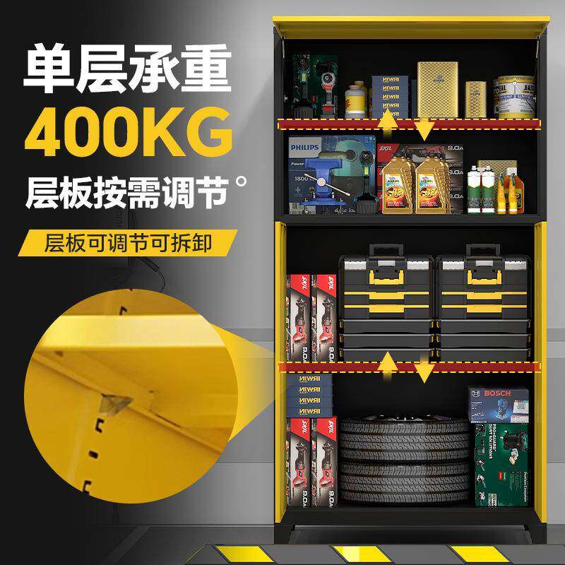 车柜车杂物柜VKZ具柜库渔具收纳密码锁地下室防潮工置位物车位储